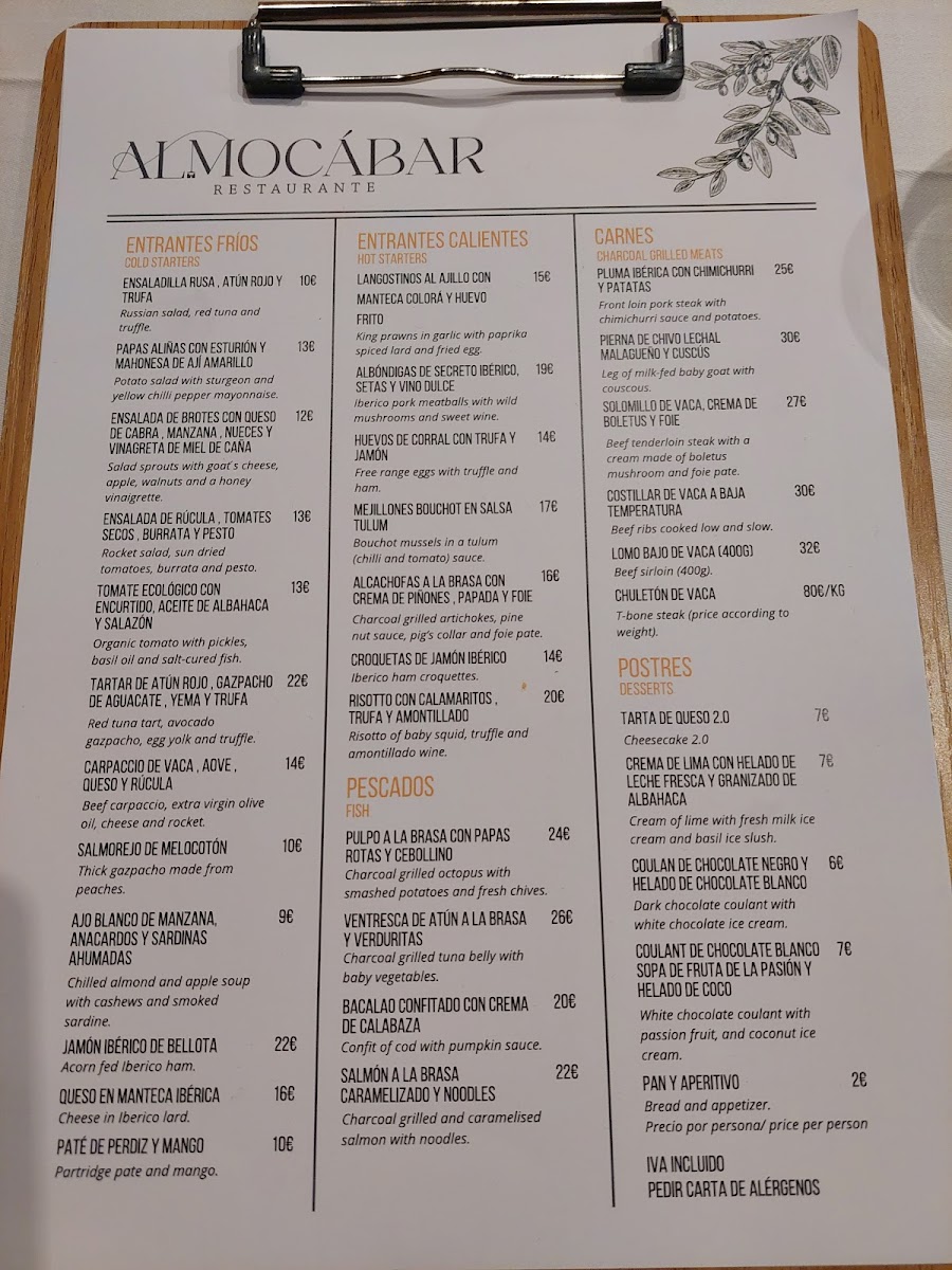 Restaurante Almocabar Photo Menu 5