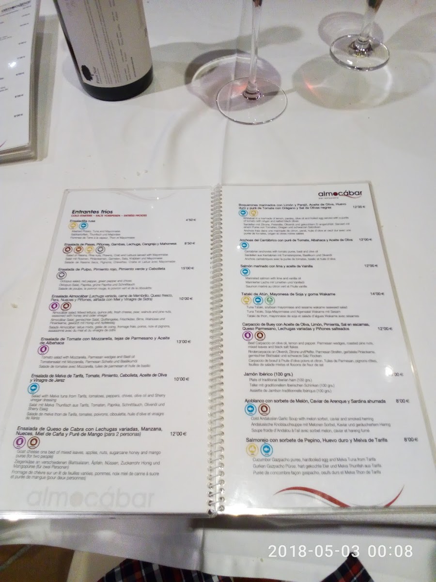 Restaurante Almocabar Photo Menu 8