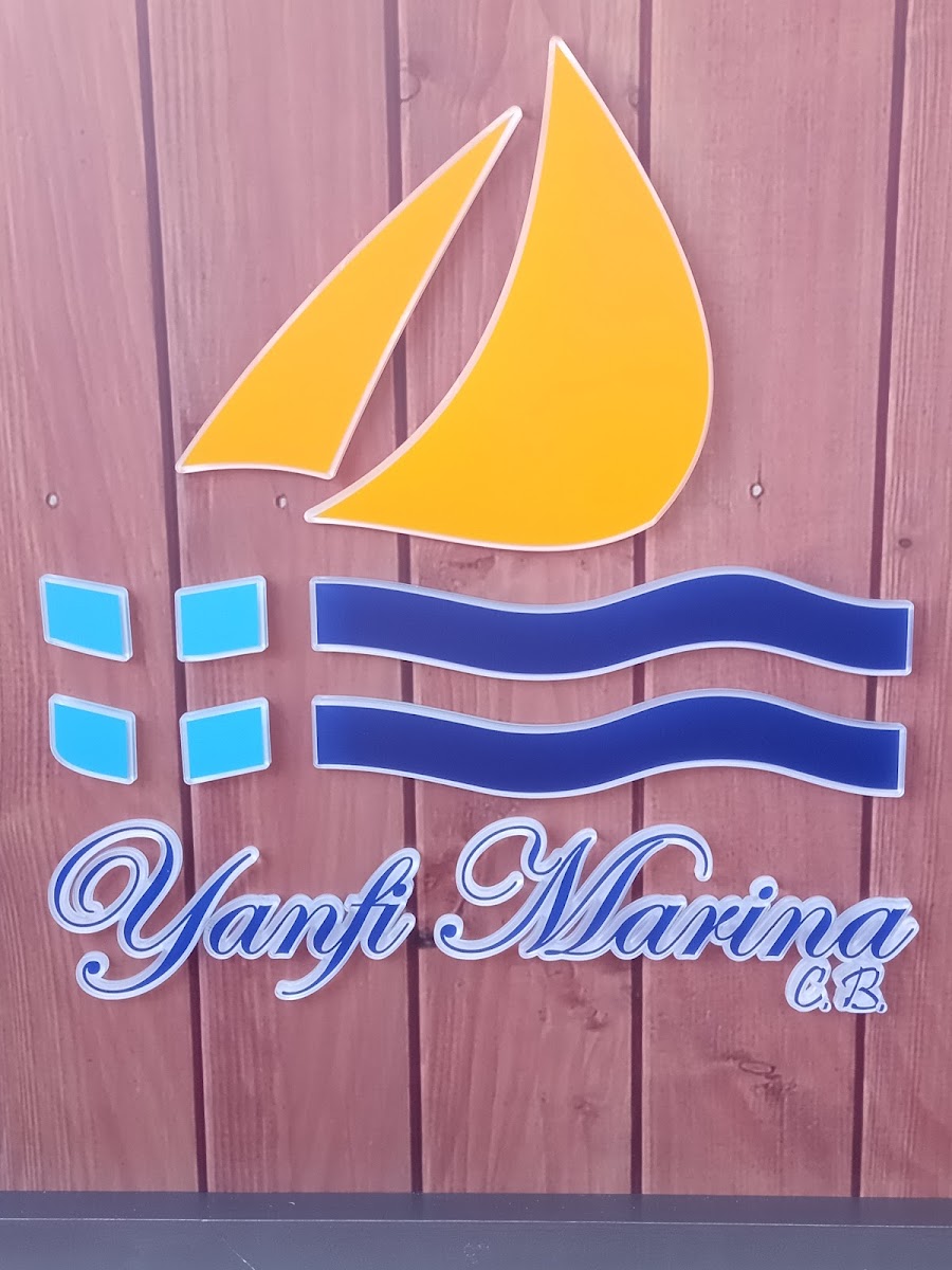 yanfi Marina Restaurante Photo 3