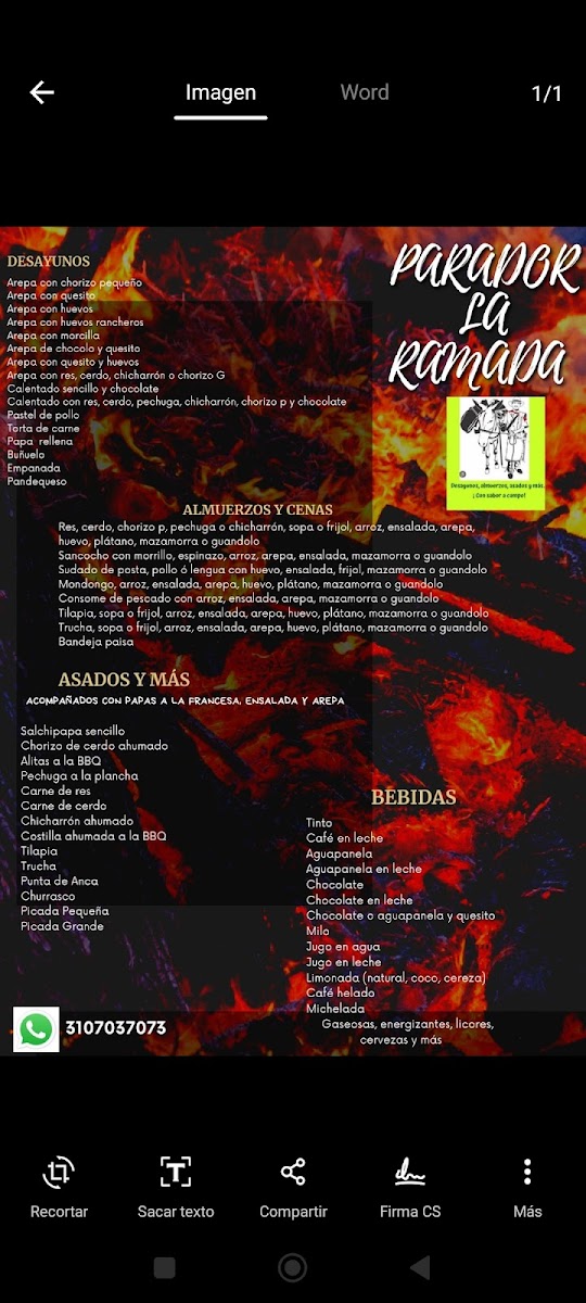 Parador La Ramada Photo Menu 1