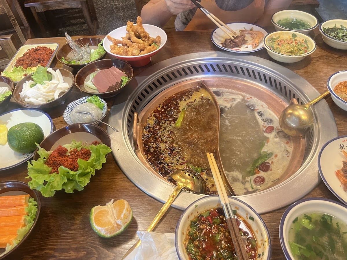 CHAOHOTPOT 朝天门火锅 Photo 5