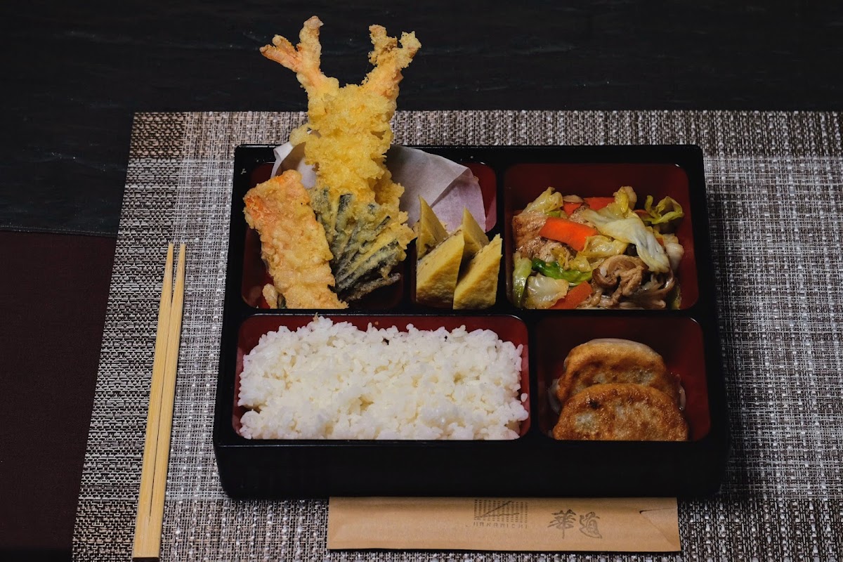 Hanamichi Japanese Restaurant Photo 3