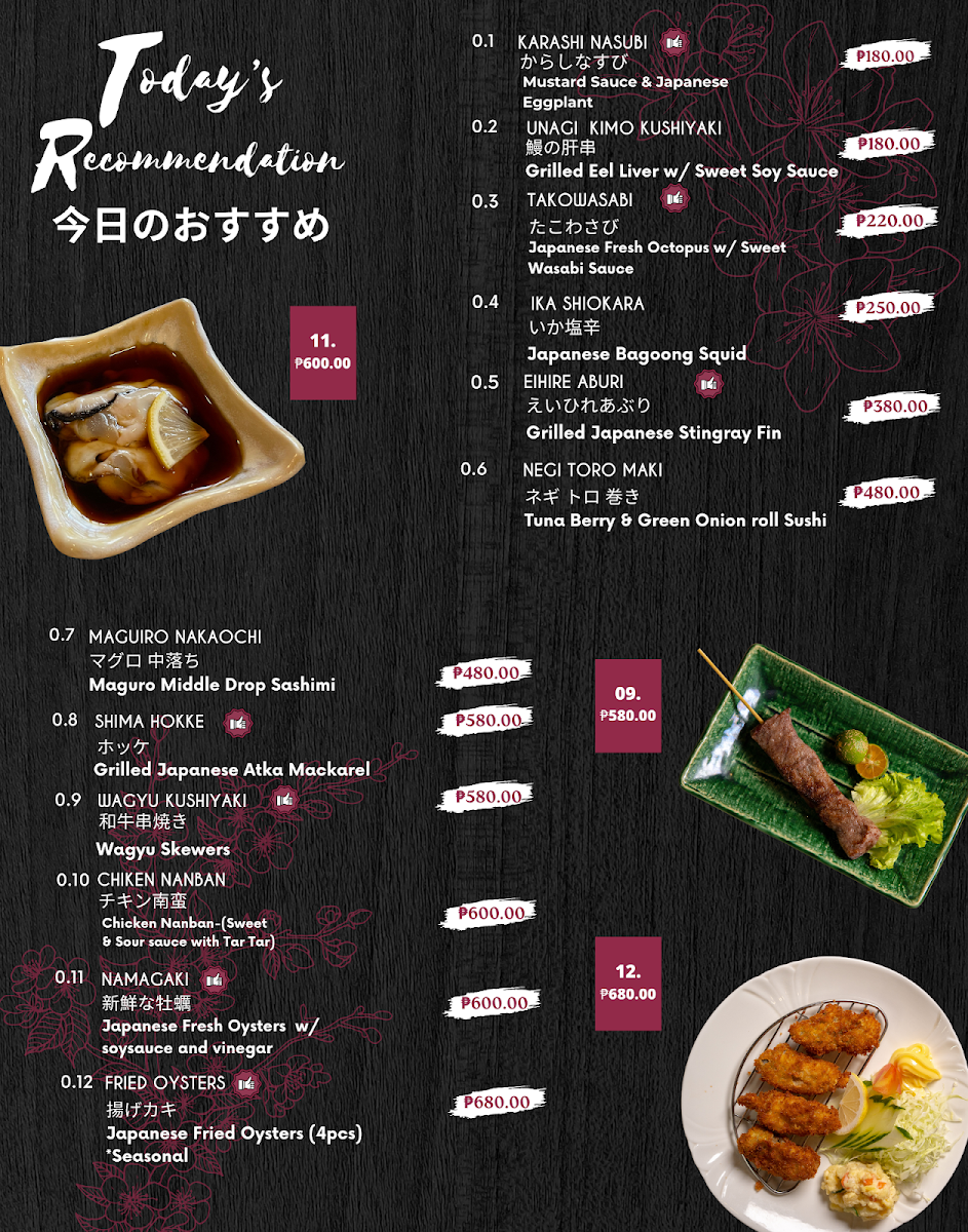 Hanamichi Japanese Restaurant Photo Menu 4