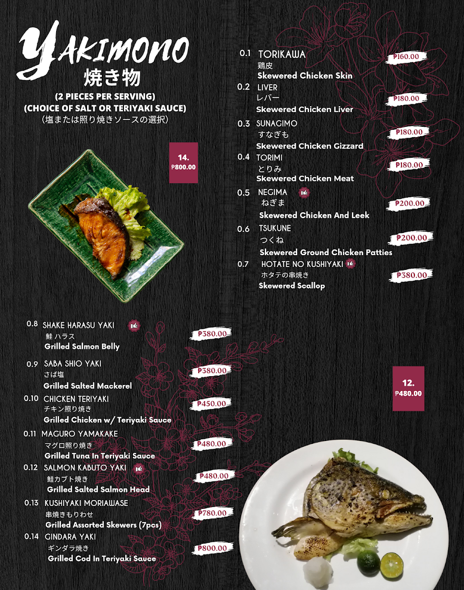 Hanamichi Japanese Restaurant Photo Menu 7