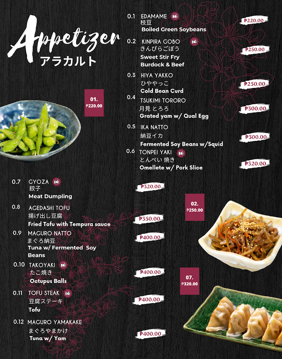 Hanamichi Japanese Restaurant Photo Menu 9