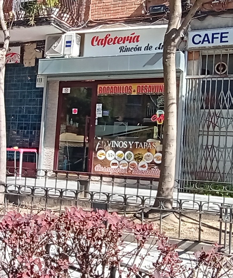Rincon De Ani Photo 2