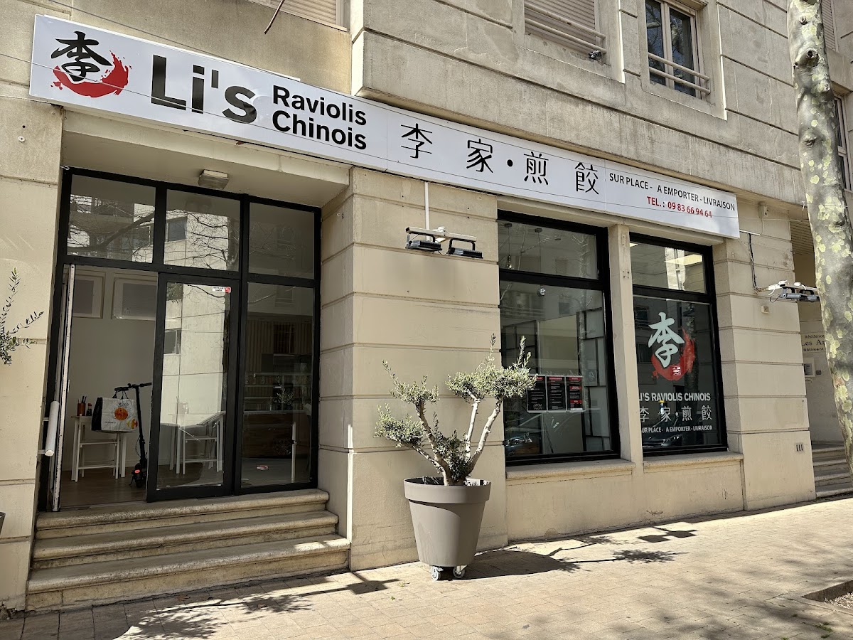 Li’s Raviolis Chinois - Léon Blum