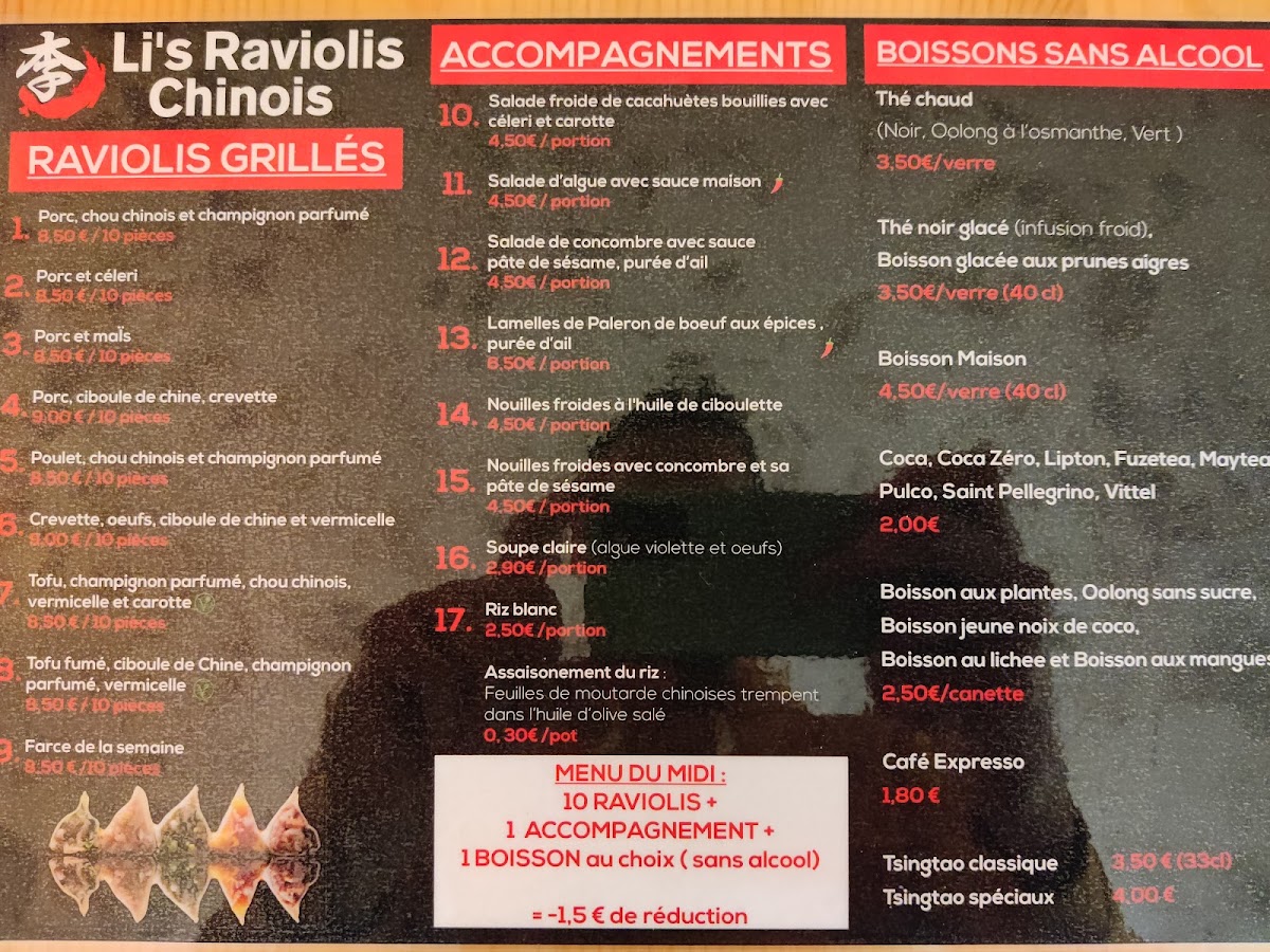 Li’s Raviolis Chinois - Léon Blum Photo Menu 4
