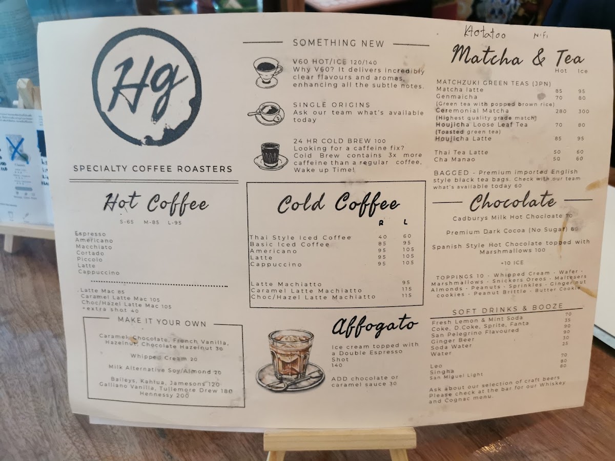 High Ground Coffee Shop | Specialty Coffee | Coffee Roasters Photo Menu 1