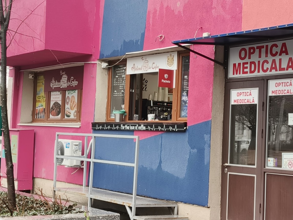 Atelierul de Cafea - Șerban Vodă Photo 2