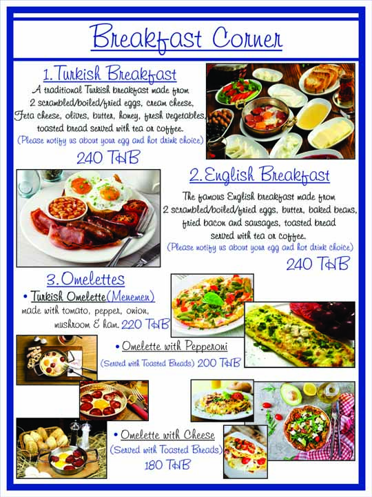 Lotus Mediterranean Restaurant Photo Menu 4