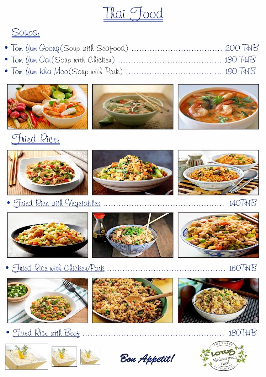 Lotus Mediterranean Restaurant Photo Menu 7