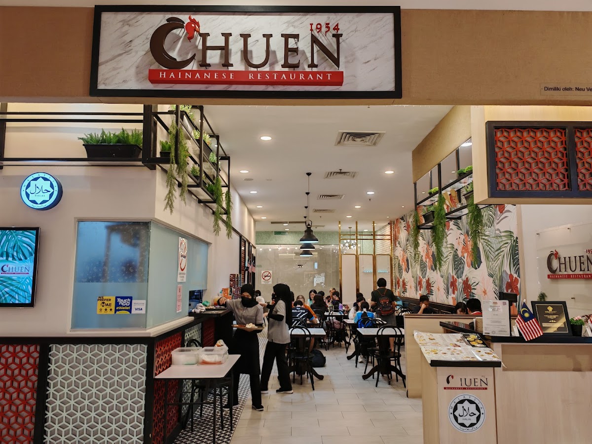 Chuen 1954 Hainanese Halal Restaurant