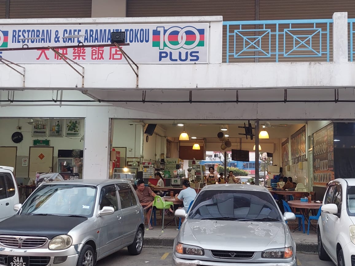 Restoran & Cafe Aramaiti Tokou