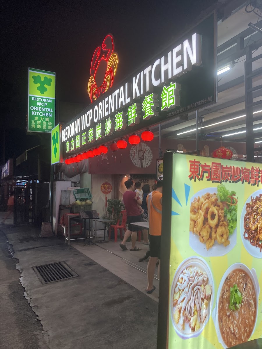 Restoran WCP Oriental Kitchen Photo Menu 3