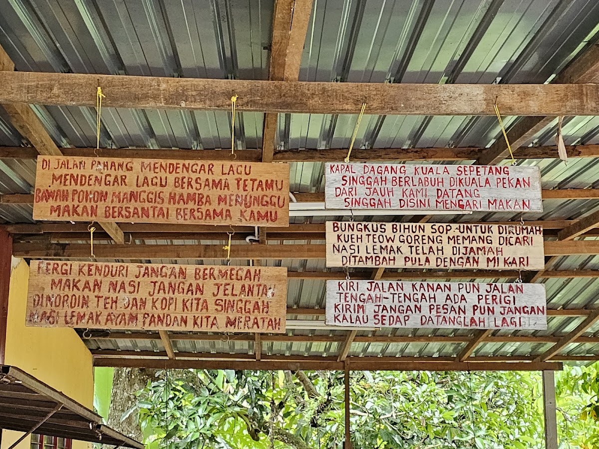 Warung Pak Ya Photo Menu 1