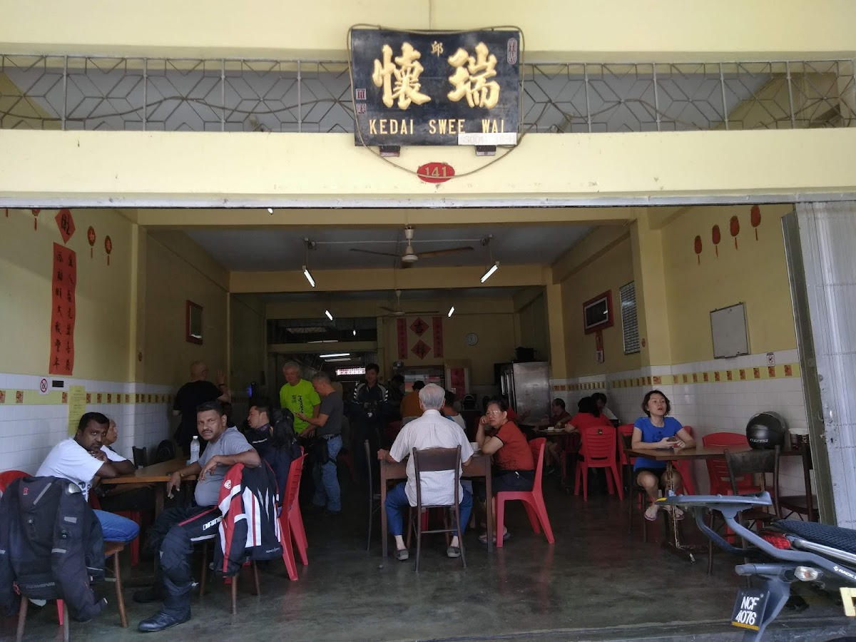 Swee Wai Coffee Shop