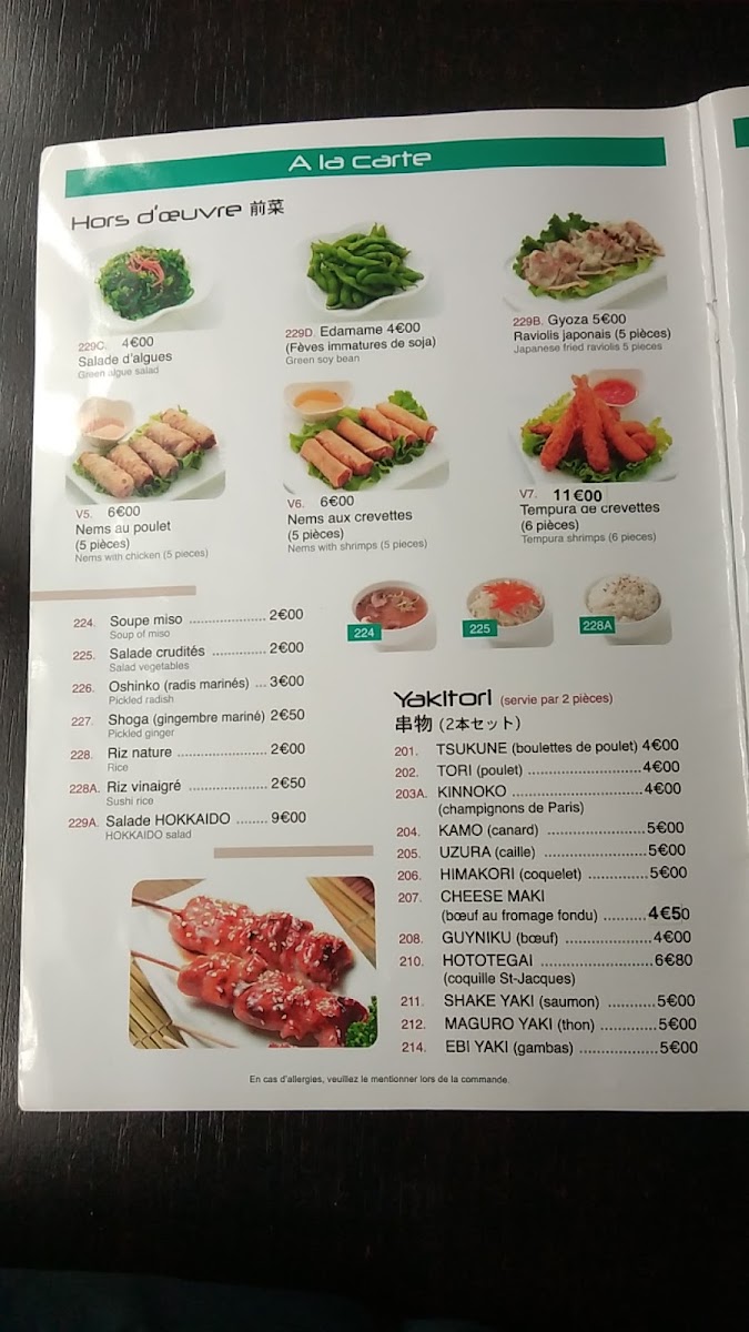 Hokkaido5 Photo Menu 5