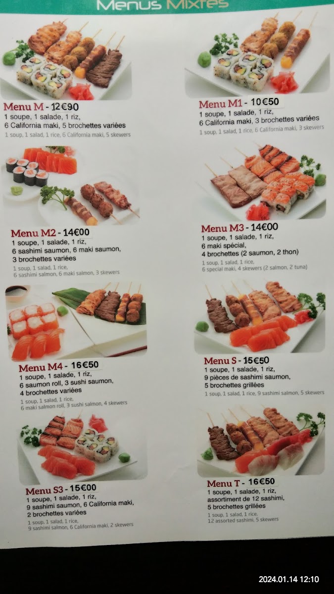 Hokkaido5 Photo Menu 6