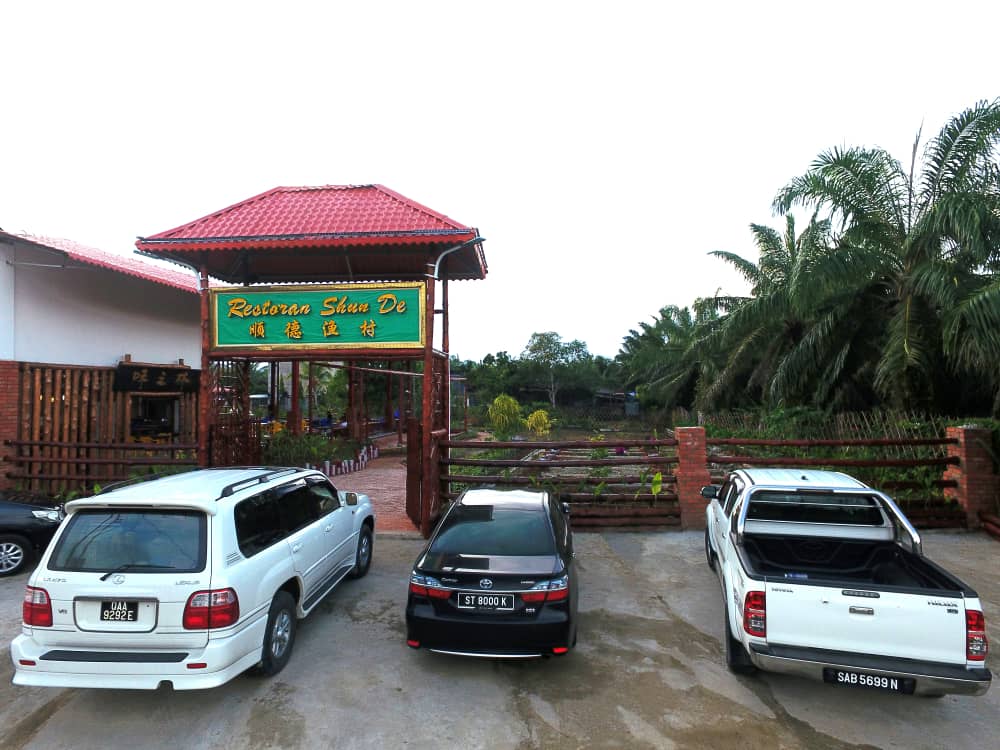 Restoran Shun De 顺德餐厅 Photo 4
