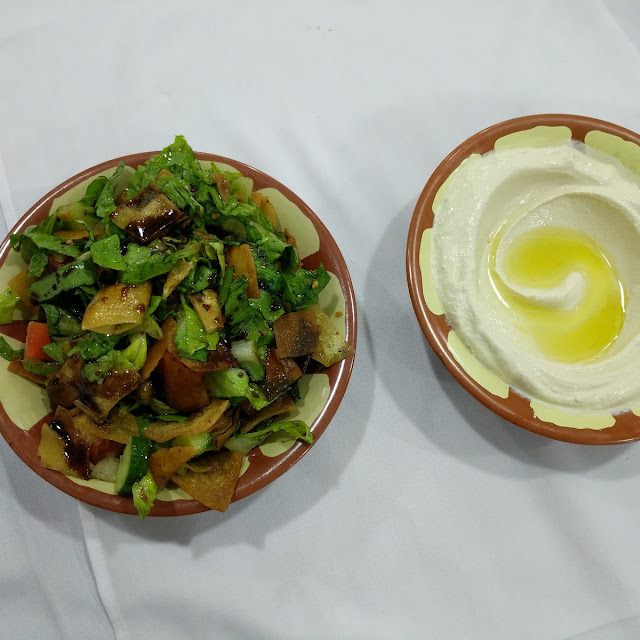 Hommos Beiruty with Pine