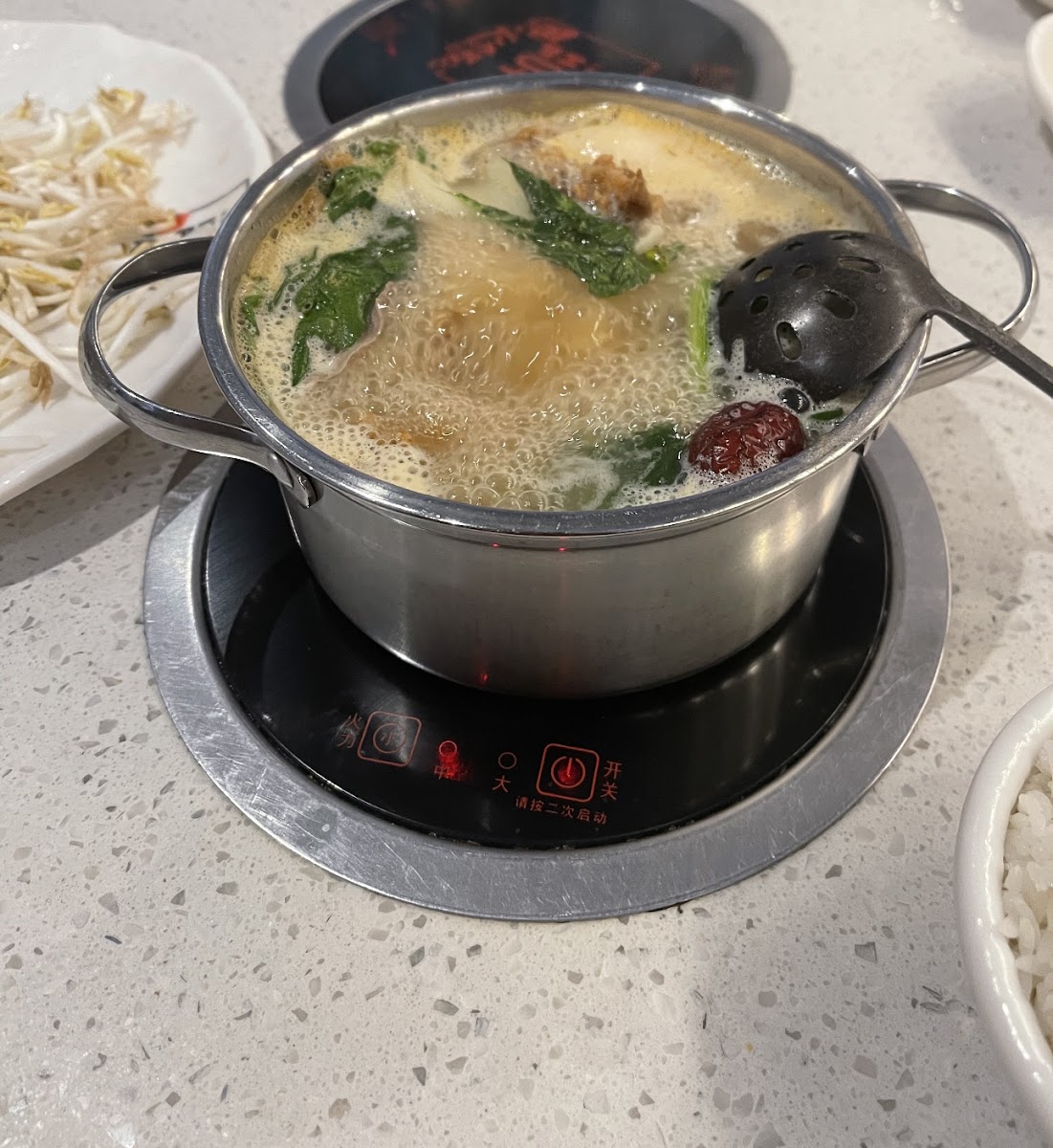 Urban Hot Pot - Rockville Photo 7