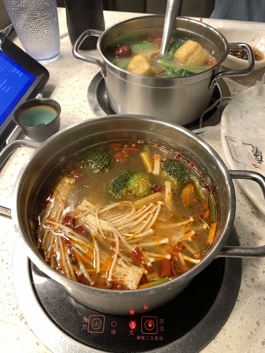 Urban Hot Pot - Rockville Photo 8