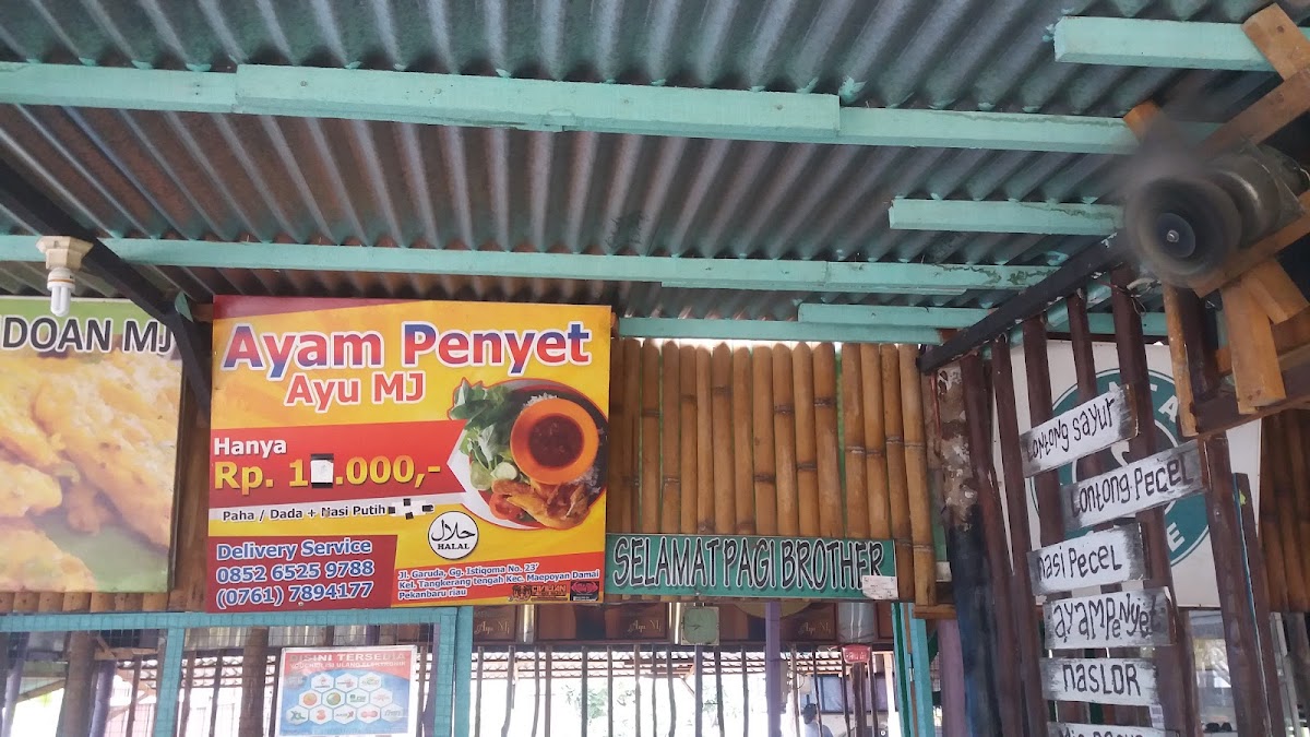 Nasi Ayam Warkam ayu mj Photo 4