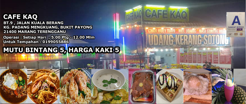 Cafe Kaq Photo 4