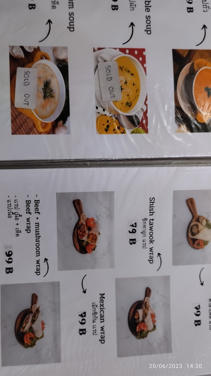 Maap Hotel and Restaurants Photo Menu 2
