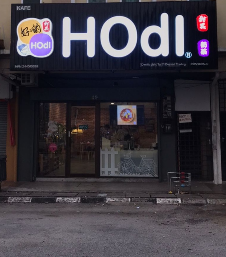 Hodi - Sitiawan