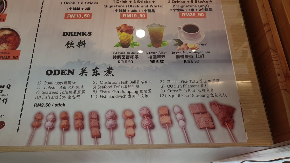Hodi - Sitiawan Photo Menu 2