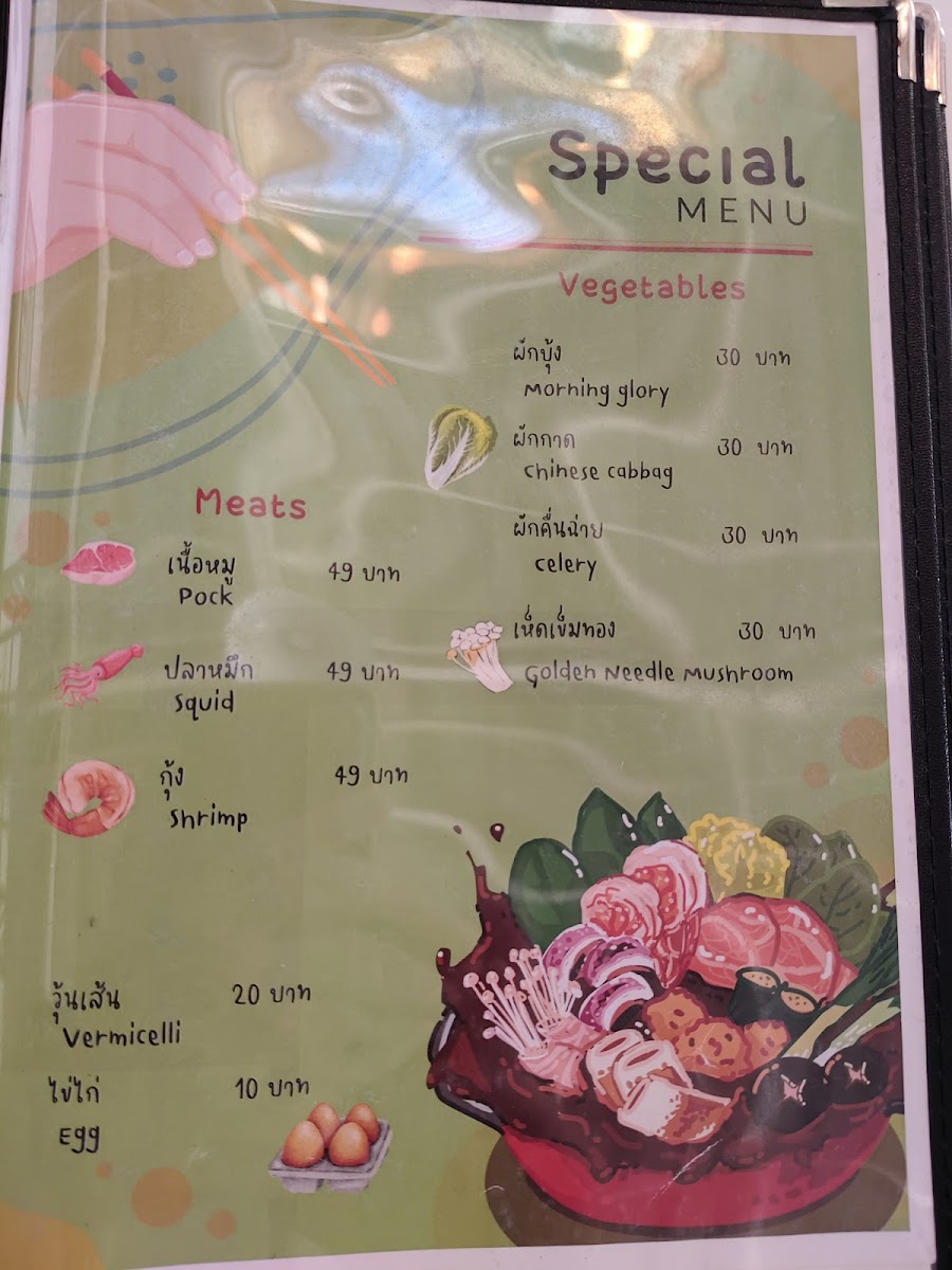 Mae Porn Pla Jum Photo Menu 4