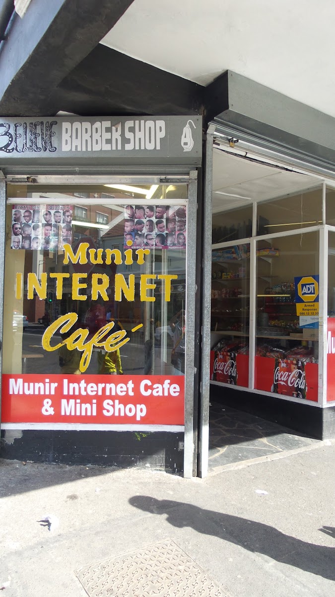 Munir Restaurant Photo 2