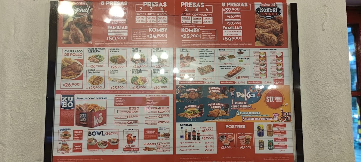 Kokoriko Photo Menu 1