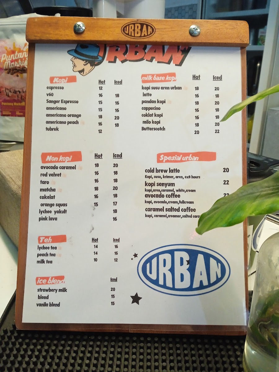 URBAN COFFEE Photo Menu 1