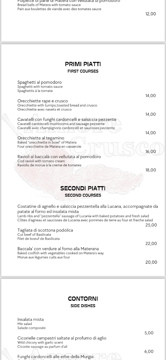 Amore Crusco Photo Menu 9