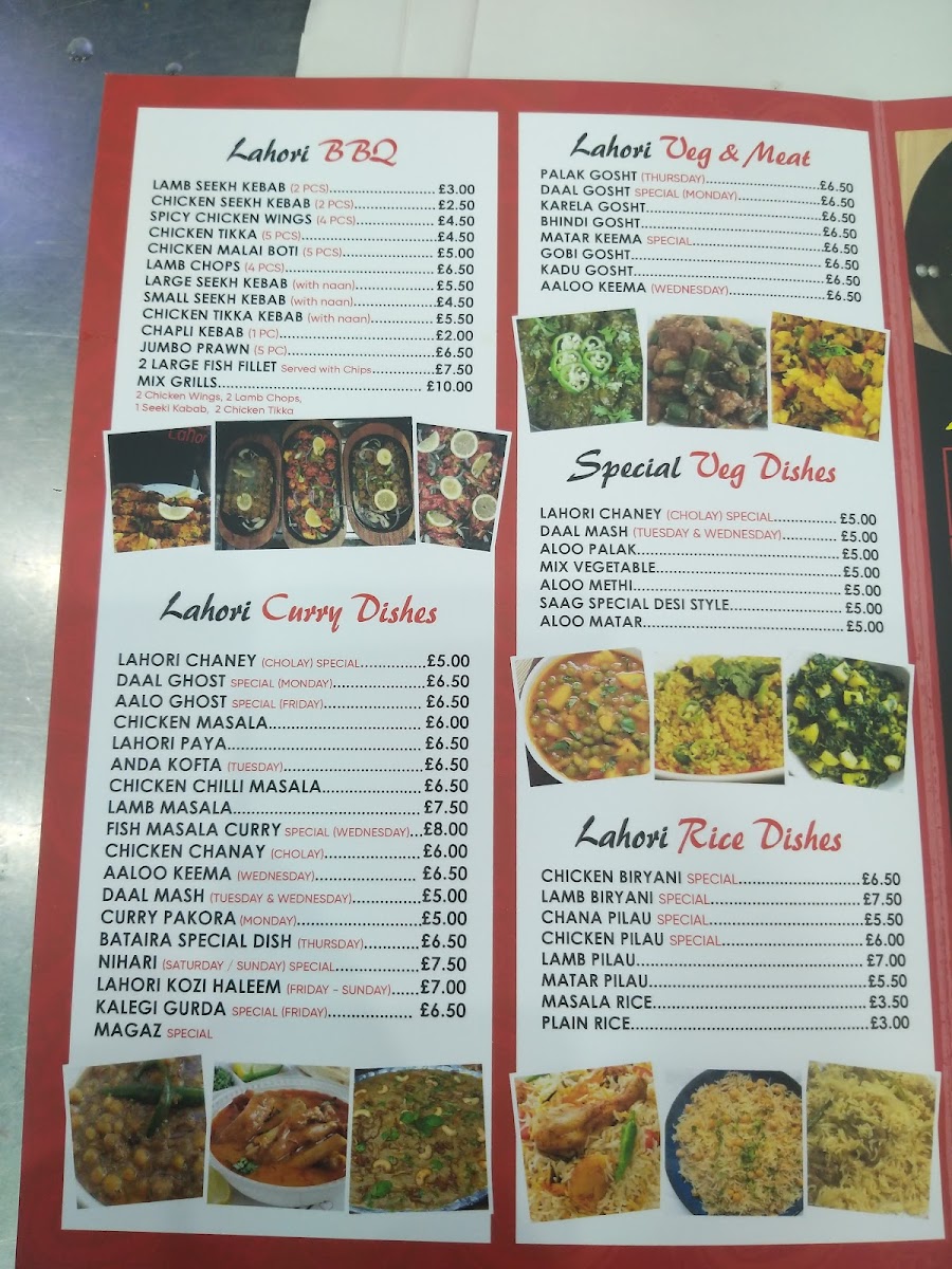 Lahori Nazara Photo Menu 1