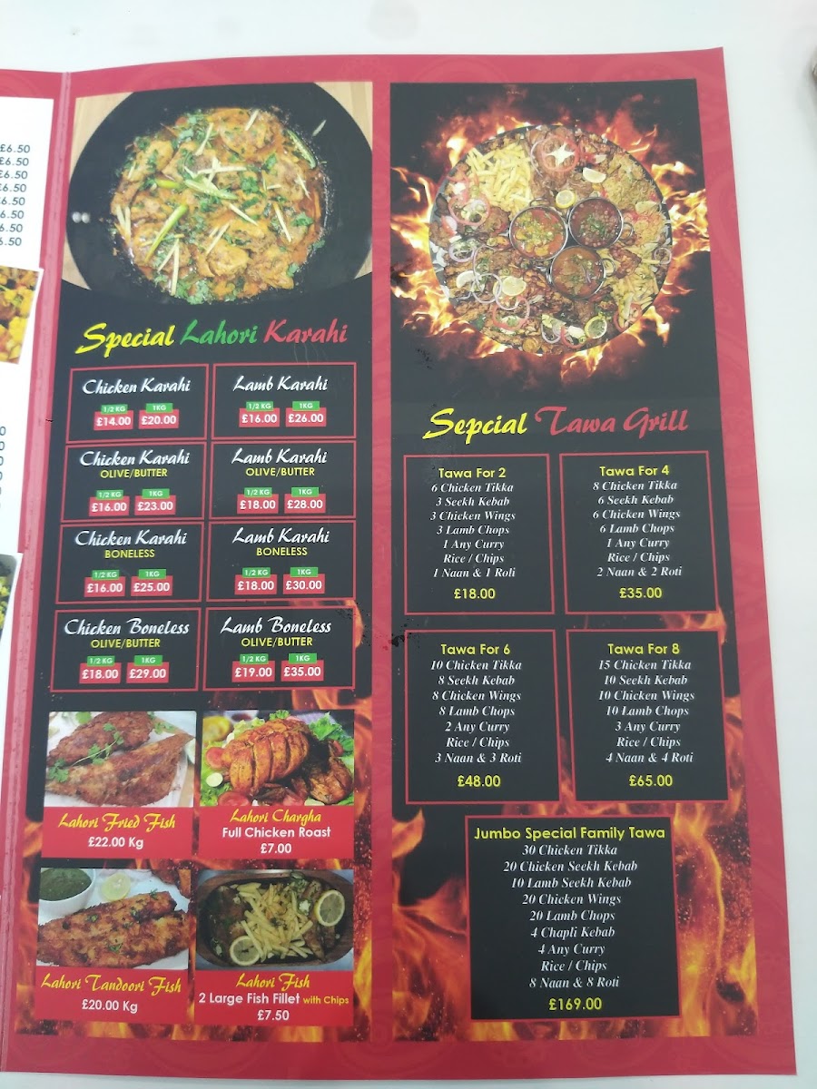 Lahori Nazara Photo Menu 2