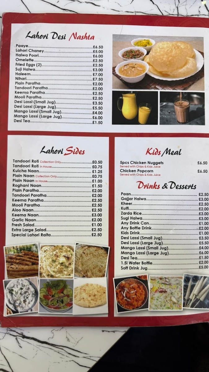 Lahori Nazara Photo Menu 4