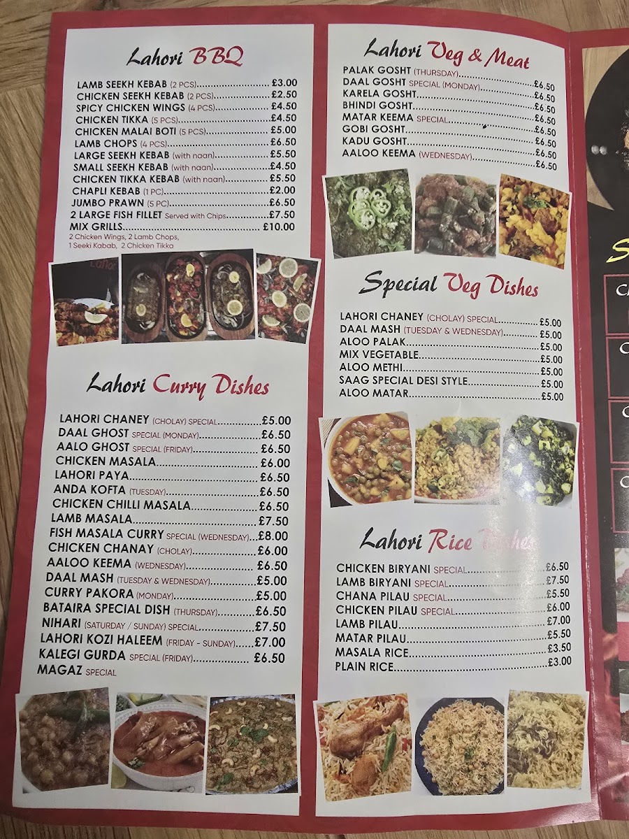 Lahori Nazara Photo Menu 5