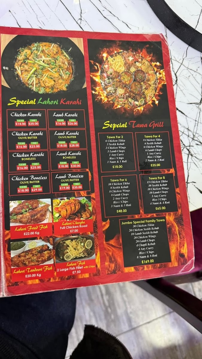 Lahori Nazara Photo Menu 6