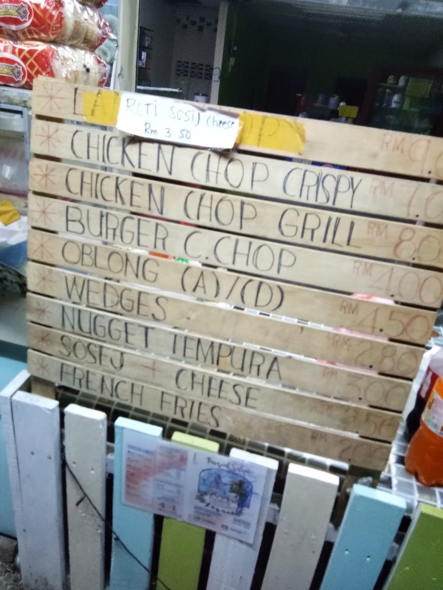 Restoran BJM MAJU Photo Menu 1