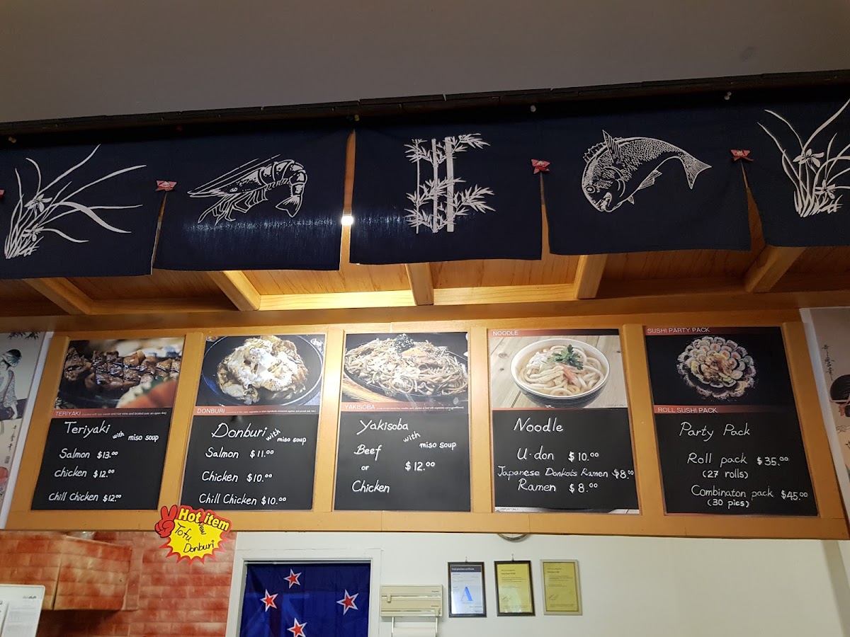 Little Tokyo Sushi Photo Menu 4
