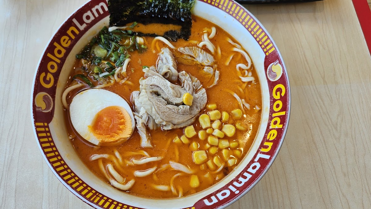 Golden Lamian Ring Road Citywalk Photo 3