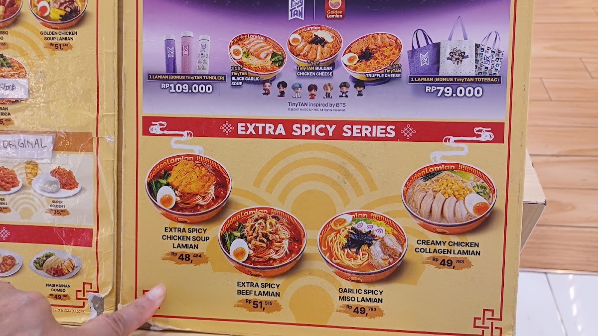 Golden Lamian Ring Road Citywalk Photo Menu 2