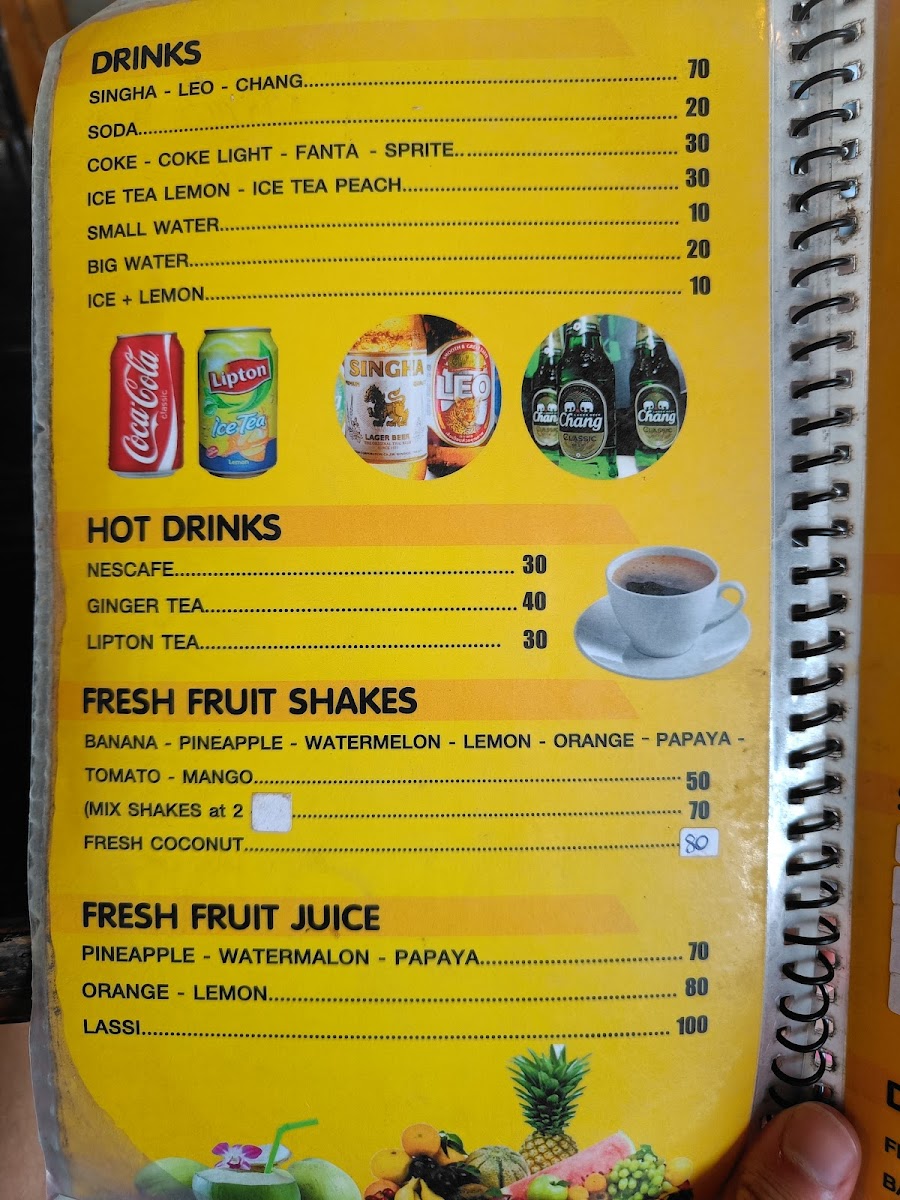 Yum Yum Da & Ball Photo Menu 5