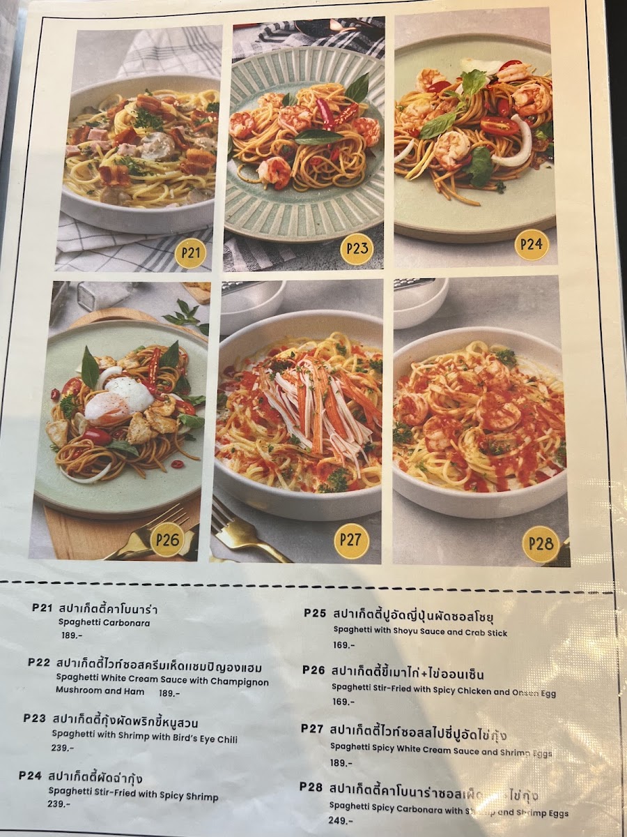 Pasta Ama Chiangmai Photo Menu 1