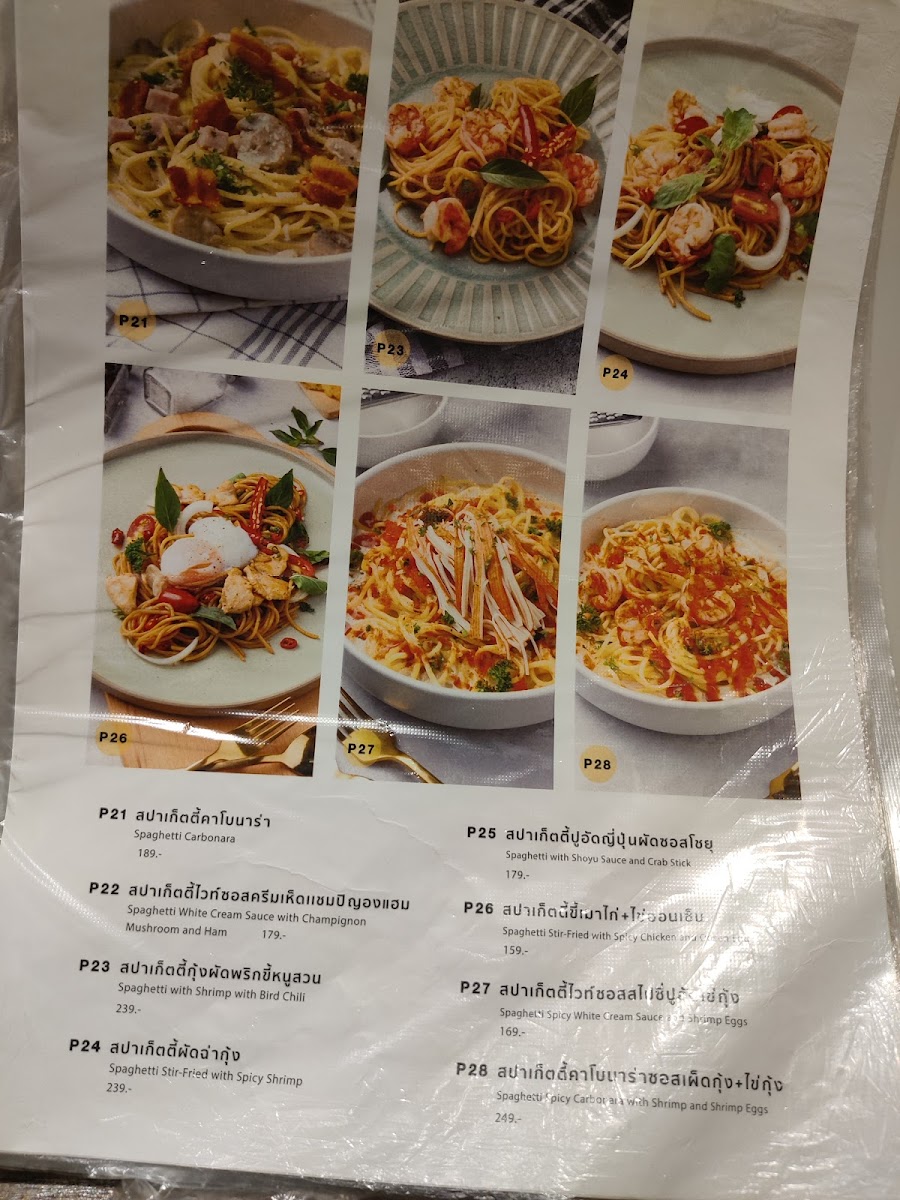 Pasta Ama Chiangmai Photo Menu 10