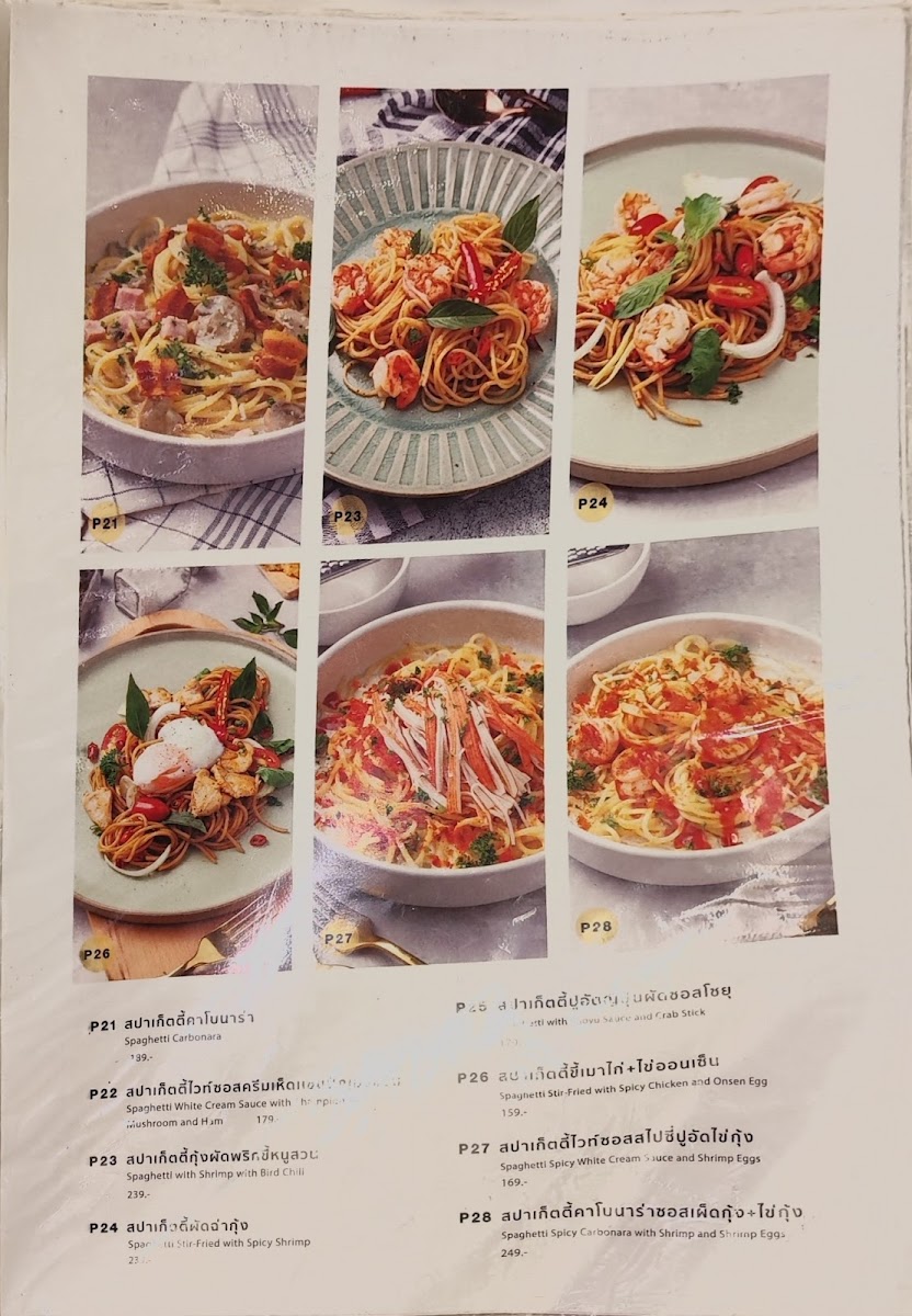 Pasta Ama Chiangmai Photo Menu 6